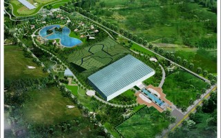 国家现代农业示范区认定管理办法