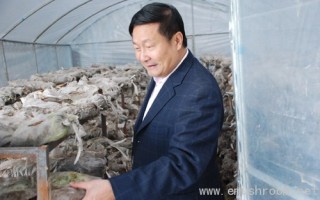 范申华：强化园区管理 充分发挥园区的最大效益 ()