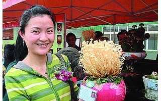 遂宁Manbetx体育手机版推荐A9版本盆景走俏川渝 ()