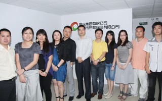 中国海外总裁办冯总一行莅临易菇网视察指导工作 ()