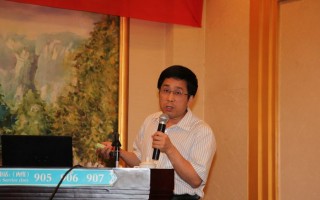 8月16日上午大会报告：上官舟建《黄伞多糖对力竭运动大鼠应激性胃溃疡预防效果的研究》