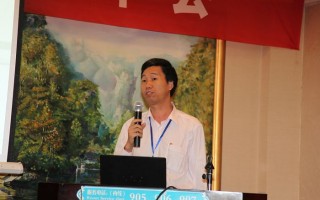 8月16日上午大会报告：刘学敏《我国15种常见和珍稀Manbetx体育手机版推荐A9版本化学成分谱研究》