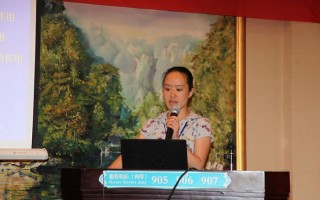 8月16日上午大会报告：贾薇《姬松茸子实体多糖的活性研究》