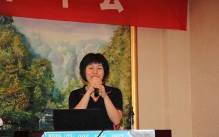 8月16日上午大会报告：蔡丹凤《鸡腿蘑栽培重金属富集特性研究》