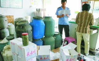 郑州：158箱问题蘑菇被查获