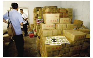 长春：新源Manbetx体育手机版推荐A9版本制品厂出售发霉蘑菇被查封 ()