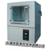 砂尘试验箱价格/紫外光老化试验箱
