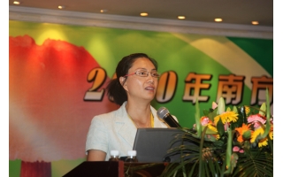 桂明英：滇西北地区ManBetX体育属遗传多样性研究