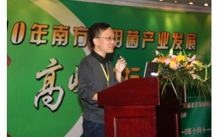 张松：尖顶ManBetX体育胞外多糖提取物延缓衰老作用的研究