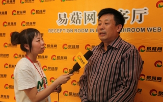 华丹公司是浙江ManBetX体育企业的标杆――知名ManBetX体育学者、杭州华丹农产品有限公司总经理韩省华先生接受易菇网专访 ()