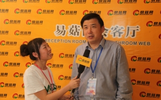 华农人的光荣与梦想――易菇网专访华中农业大学博士生导师边银丙教授 ()