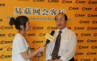 蘑菇栽培要节能减排――易菇网专访河北大学生物技术中心杨国良教授 ()