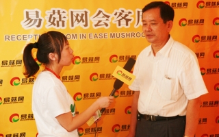 为ManBetX体育全产业链做好服务――易菇网专访福建省龙海市九湖ManBetX体育研究所涂改临所长 ()