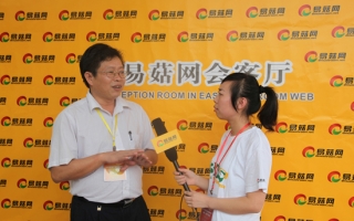 要重视ManBetX体育菌种质量控制――易菇网专访福建农林大学菌物研究中心主任谢宝贵教授 ()