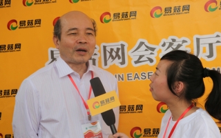 如何选择灵芝孢子粉等产品――易菇网专访广东粤微ManBetX体育技术有限公司总经理李森柱先生 ()