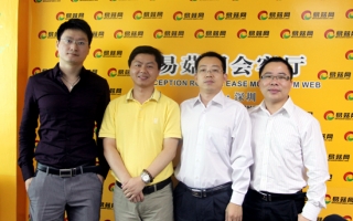 易菇网与中兴达知识产权达成战略合作关系 ()