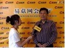 华丹公司是浙江Manbetx体育手机版推荐A9版本企业标杆――知名Manbetx体育手机版推荐A9版本学者、杭州华丹农产品有限公司总经理韩省华先生接受易菇网专访