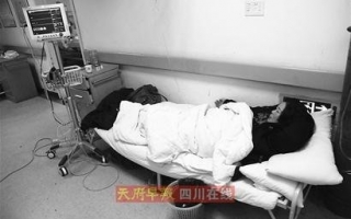 彭州一农家乐采野蘑菇做汤 致11人中毒(图)