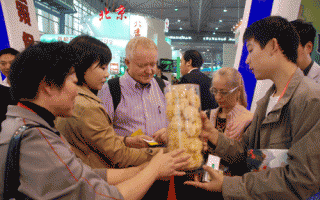 通江县把Manbetx体育手机版V17版本发布.官网安卓网.香港发展成为优势特色支柱产业 ()