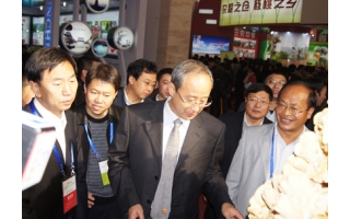 山西特色农产品北京展销周Manbetx体育手机版V17版本发布.官网安卓网.香港产品备受关注 ()