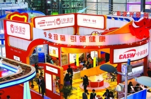 真菌养生成市民关注热点