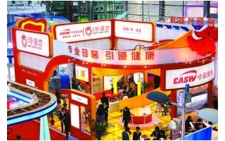 “真菌养生”日益受市民关注 ()