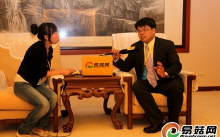 台湾菇蕈保健品前景美好――台湾葡萄王生技股份有限公司生物工程中心陈炎炼副主任接受易菇网采访 ()