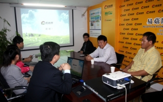 江苏省灌南县农业资源开发局王晓东局长莅临易菇网指导工作 ()