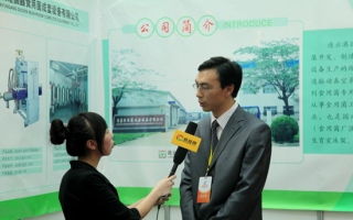 助力中国ManBetX体育工厂化快速高质量发展――易菇网专访连云港国鑫ManBetX体育成套设备有限公司营业部部长刘乙清先生 ()