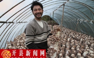 蒋立贤的ManBetX体育发家路 ()