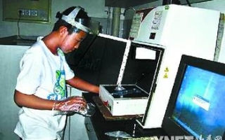 蘑菇男孩回应：我的研究是科学的