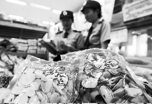 北京工商局回复蘑菇是否被漂白信息公开申请