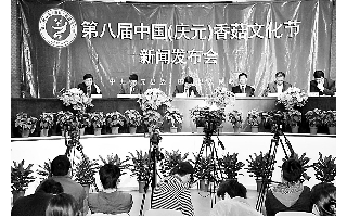 庆元迈出Manbetx体育手机版V17版本发布.官网安卓网.香港产业融合发展新步伐 ()