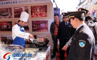 Manbetx体育手机版V17版本发布.官网安卓网.香港美食节开幕 卫生监督所来保障 ()