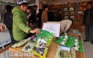 桑枝ManBetX体育在杭州又开店 ()