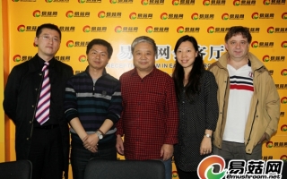 原中国海外集团副董事长崔铎声先生一行莅临易菇网视察指导工作 ()