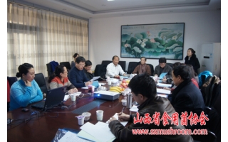 “棉秆新基质设施化栽培双孢菇的研究与开发”顺利通过省级鉴定 ()