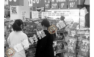干货价格上涨  商家折扣不“给力” ()