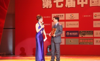 易菇网荣膺“中国农业网站百强”称号并位居农副类网站十强 ()