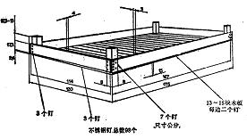 点此在新窗口浏览图片