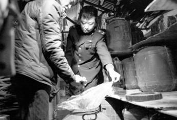 沈阳哪埋汰 您发现了可投诉 沈阳哪埋汰 您发现了可投诉