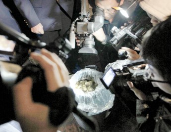 沈阳哪埋汰 您发现了可投诉 沈阳哪埋汰 您发现了可投诉