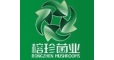 榕珍菌业