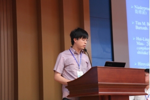 周帅：灵芝活性多糖分离纯化新工艺的研究