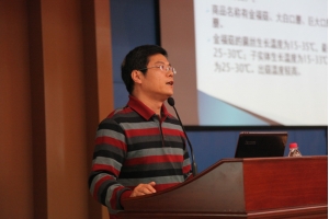 杨树德讲师：金福菇多糖的免疫激活活性