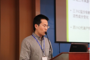 董世豪：相似蜂海绵Haliclona simulans 相关真菌F62活性产物分离研究