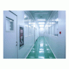 无菌室洁净厂房