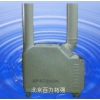 超声波气调库加湿器