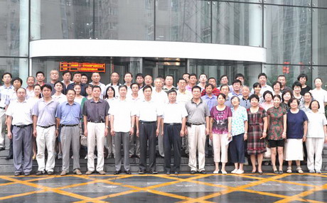 北京Manbetx体育手机版V17版本发布.官网安卓网.香港协会召开第七届会员代表大会