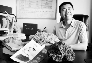 坚持和真诚成就创业传奇